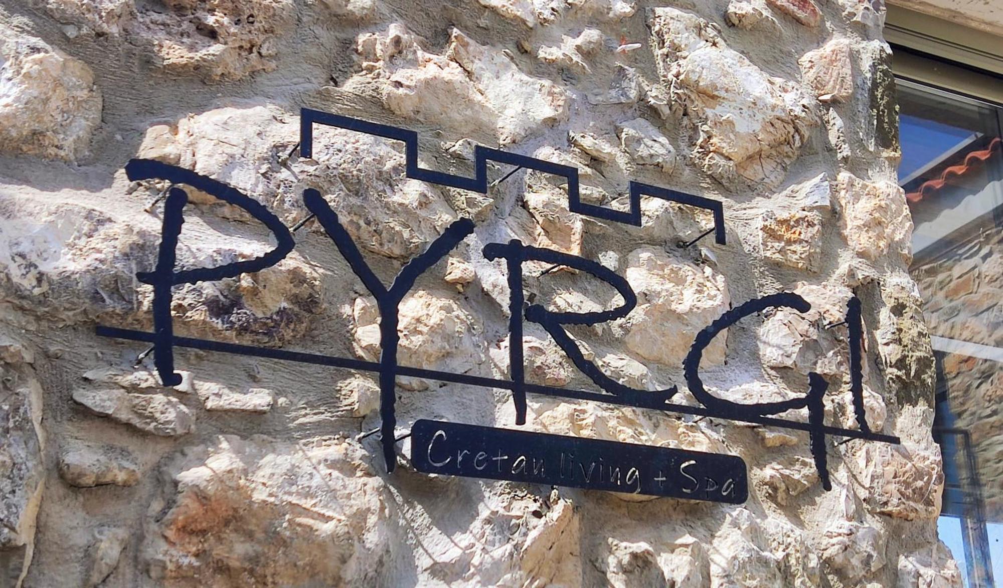 Pyrgi Cretan Living & Spa Pirgos  Extérieur photo
